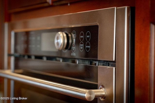 interior details featuring stove