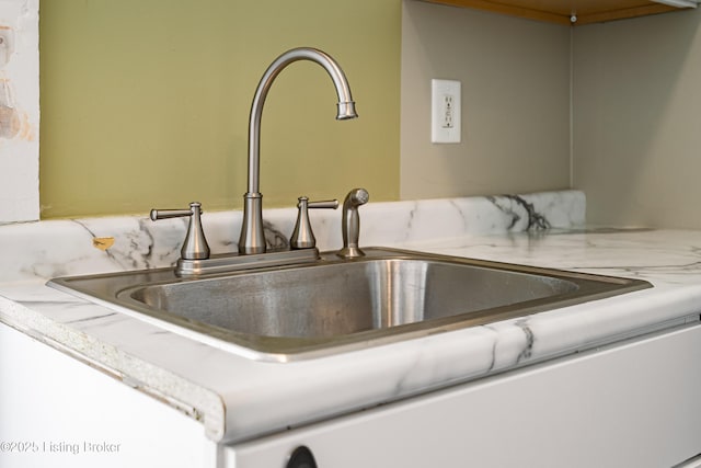 room details featuring sink