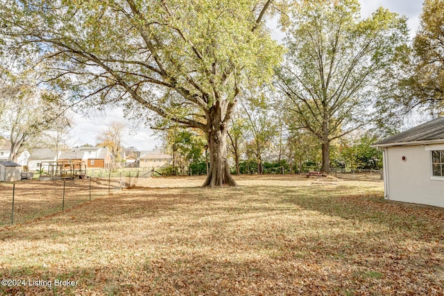 view of yard