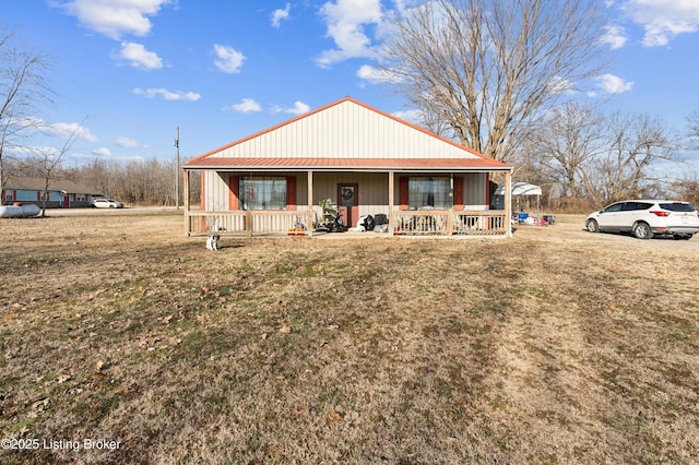 5730 State Route 339 S, Mayfield KY, 42066, 2 bedrooms, 1 bath house for sale