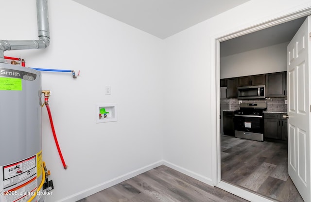 utility room with water heater