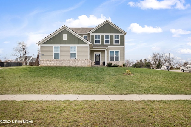 view of front of house featuring a front lawn