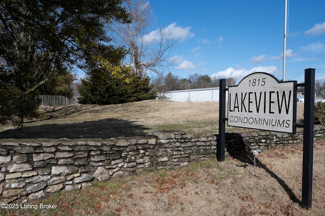 view of community sign