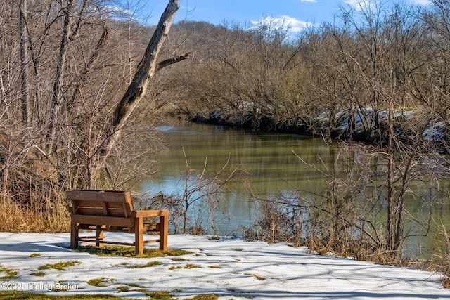 property view of water