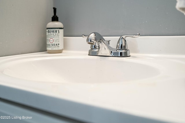 room details featuring sink