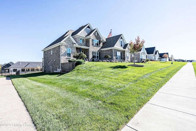 view of front facade featuring a front lawn