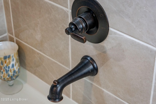 interior details featuring sink