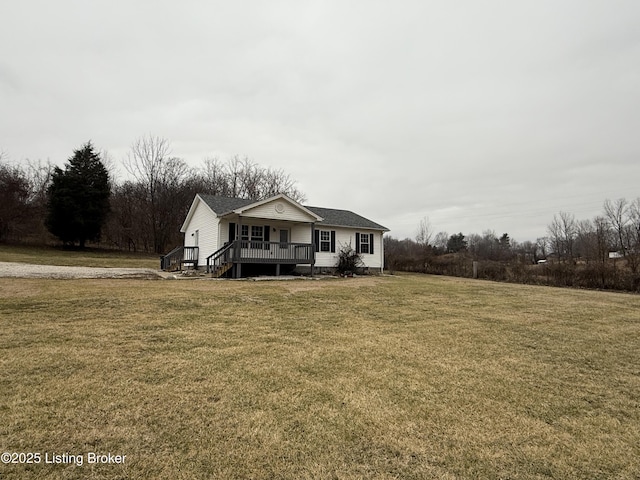 view of front facade with a porch and a front lawn