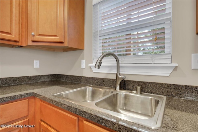 room details featuring sink