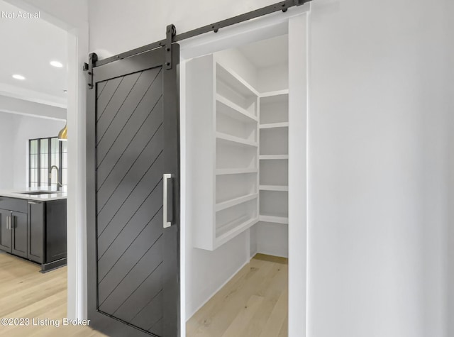 pantry featuring sink