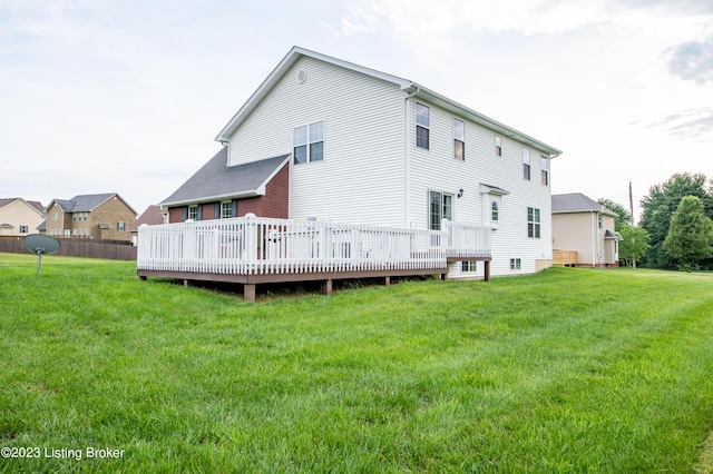 110 E Mandarin Ct, Elizabethtown, KY 42701 - back of property with a yard and a deck