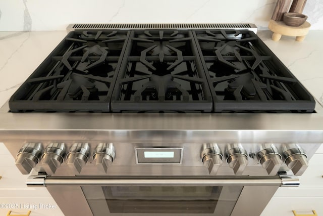 details featuring stainless steel range