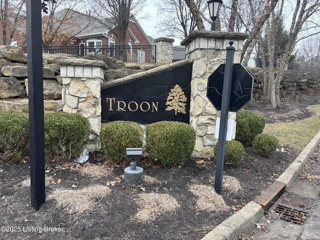 view of community sign