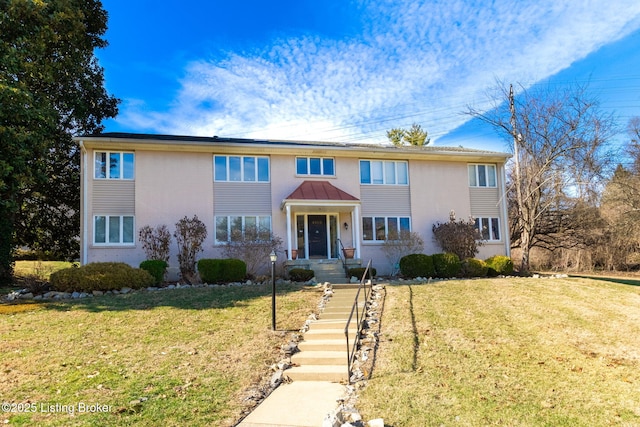 front of property with a front yard