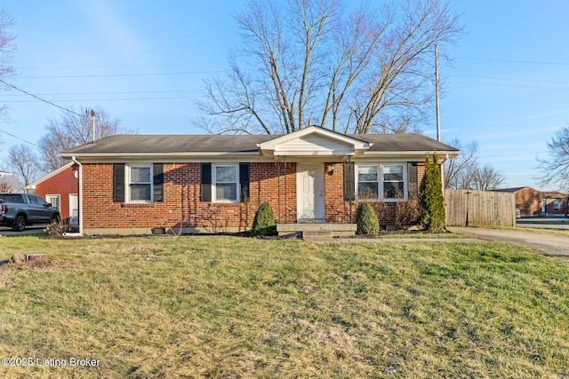 single story home featuring a front yard