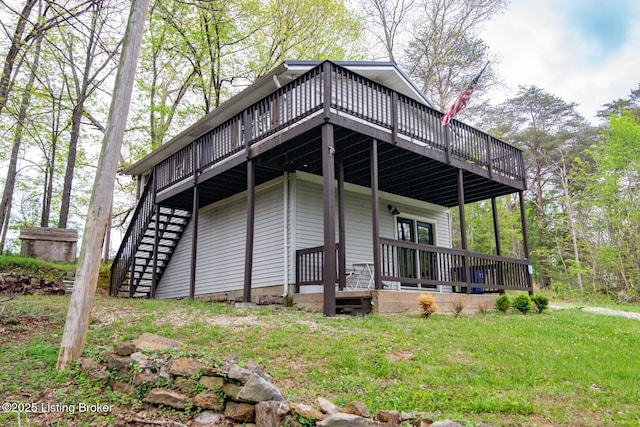 1870 Brier Creek Rd, Mammoth Cave, KY 42259 - back of house with a deck, a yard, and stairs