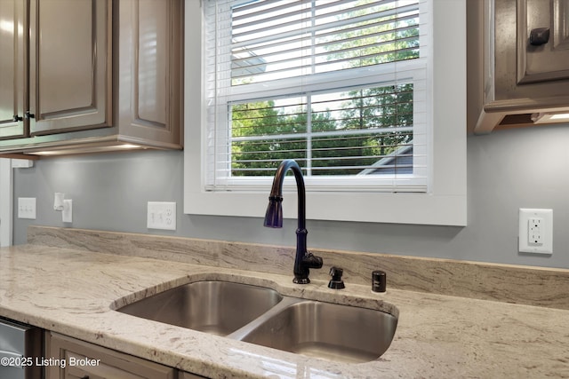 170 Moutardier Woods Way, Leitchfield, KY 42754 - kitchen view of a sink and light stone countertops