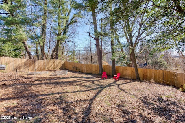 view of yard with fence