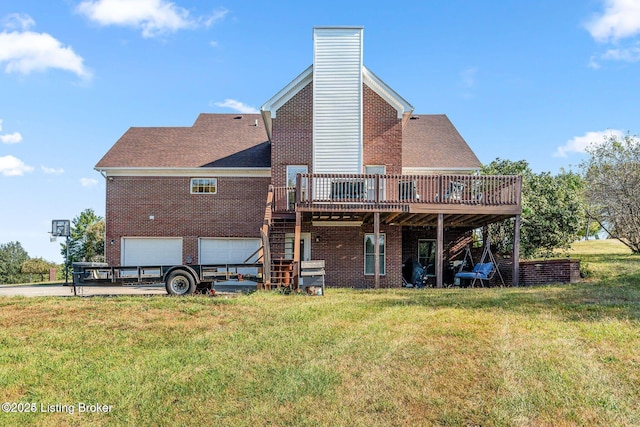 rear view of property featuring brick siding and a lawn