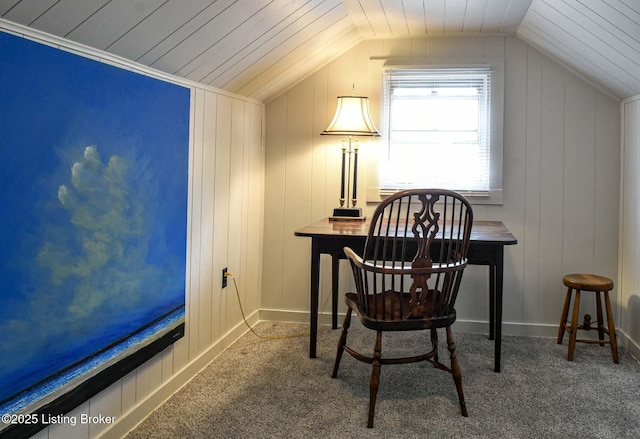 office area with wood ceiling, carpet flooring, vaulted ceiling, and baseboards