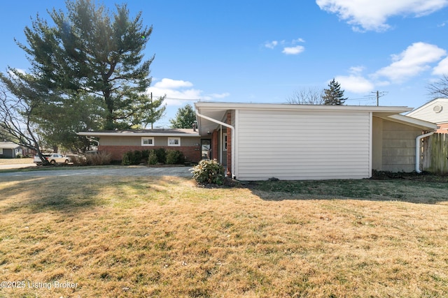 exterior space with a front yard