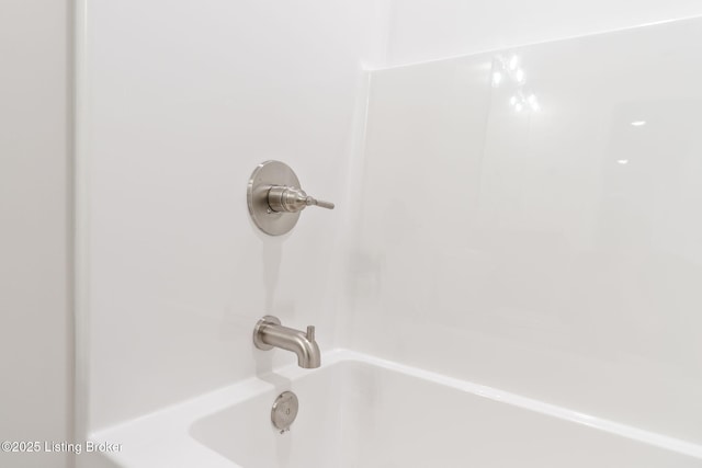 3314 Catalpa Farms Dr, Fisherville, KY 40023 - bathroom view of shower / bath combination