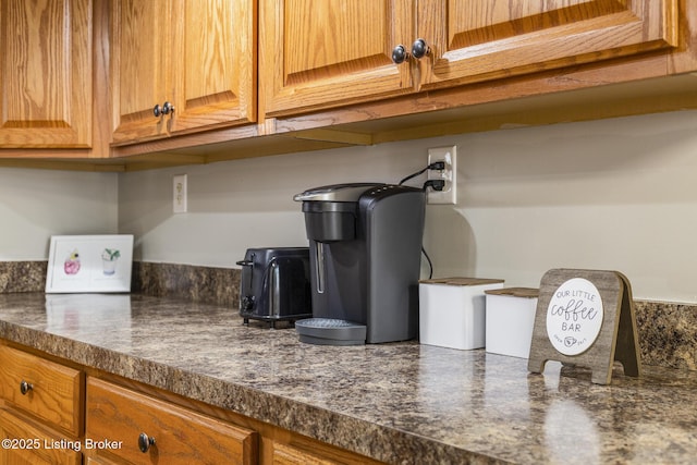 room details with dark countertops