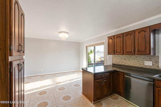 kitchen with a peninsula, baseboards, stainless steel dishwasher, decorative backsplash, and dark countertops