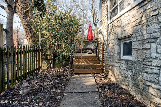 exterior space with fence