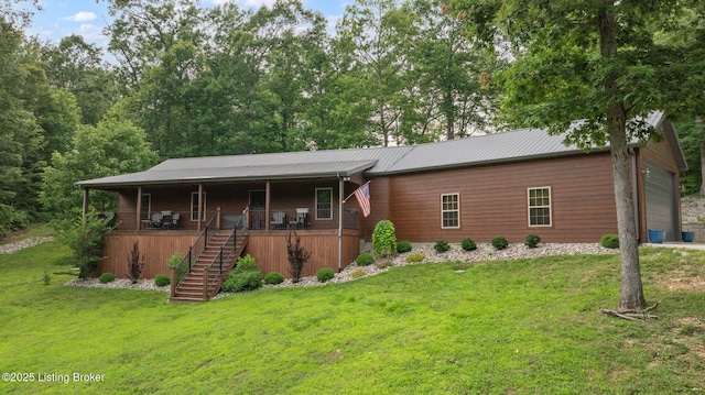 127 Ironwood Dr, Bee Spring, KY 42207 - photo 4