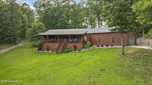 127 Ironwood Dr, Bee Spring, KY 42207 - photo 1