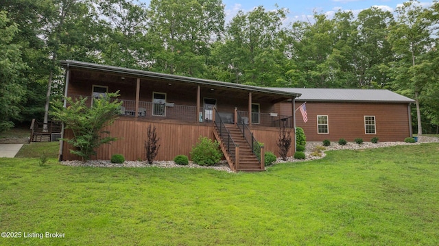 127 Ironwood Dr, Bee Spring, KY 42207 - photo 2