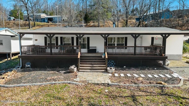 view of front of house featuring covered porch