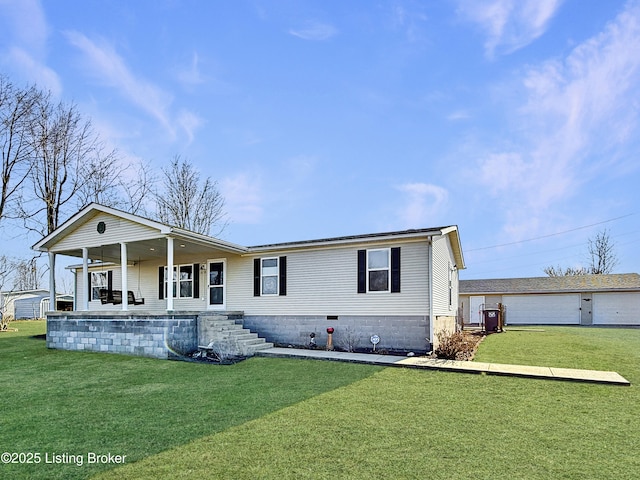 450 Stanley Allen Dr, Vine Grove, KY 40175 - view of front of home featuring a front yard, a porch, and an outdoor structure