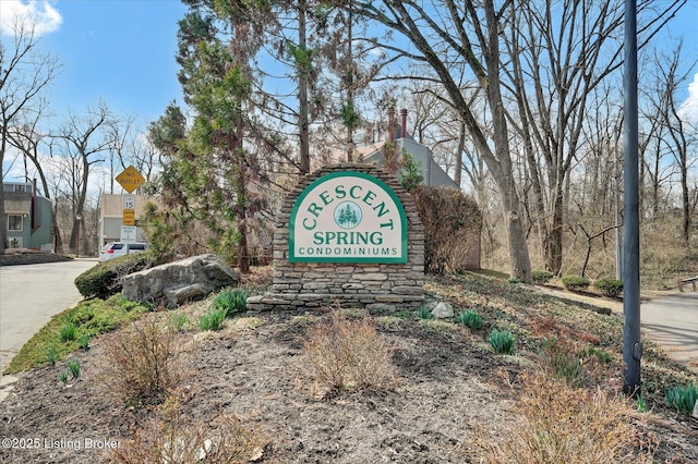 view of community sign