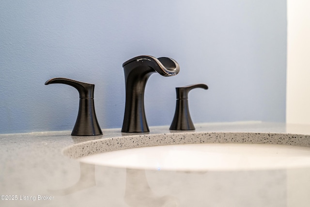 room details featuring a sink
