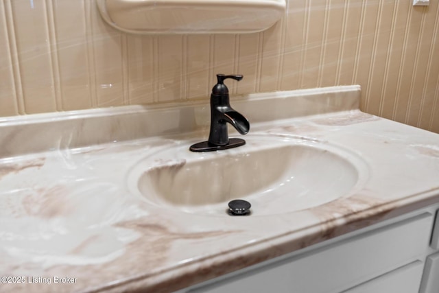 268 Cobb Rd, Eminence, KY 40019 - room details featuring vanity