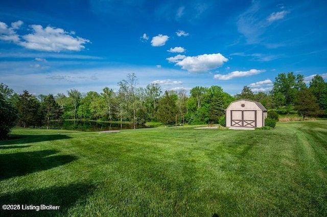 360 Rockcastle Villa, Shepherdsville, KY 40165 - view of grassy yard with a wooded view