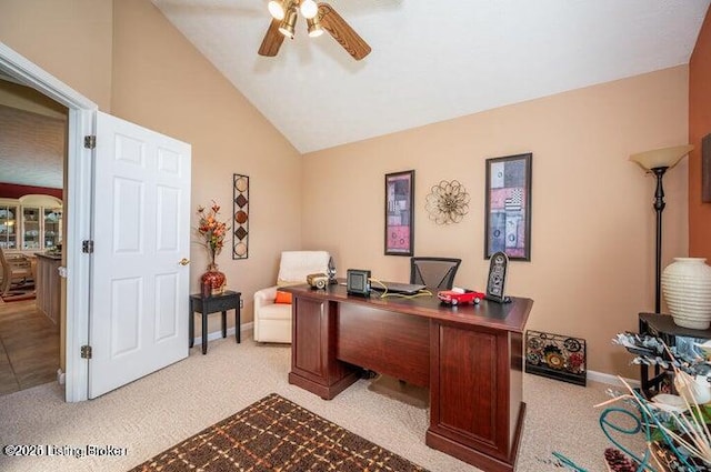360 Rockcastle Villa, Shepherdsville, KY 40165 - office space with a ceiling fan, light colored carpet, lofted ceiling, and baseboards
