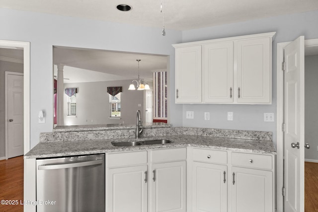 1501 Eagle Nest Way, Lyndon, KY 40222 - kitchen with dishwasher, a sink, white cabinetry, and wood finished floors