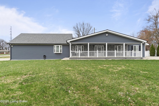 6301 Southside Dr, Louisville, KY 40214 - back of house featuring covered porch, a lawn, and a shingled roof