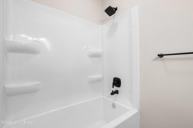 2064 Emmet Ave, Louisville, KY 40217 - view of full bathroom