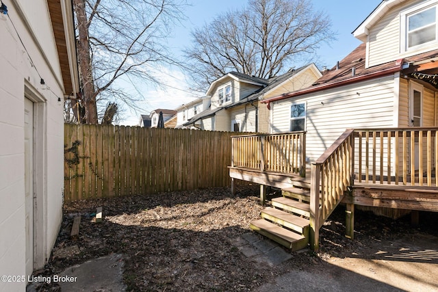 628 Harrison Ave, Louisville, KY 40217 - view of yard with fence private yard and a deck