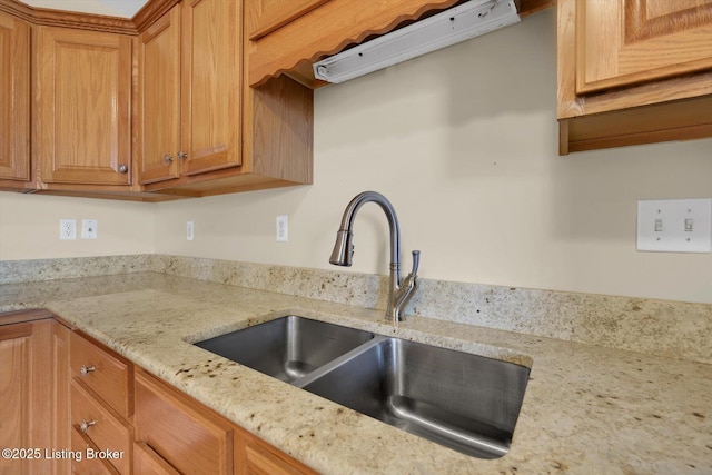7616 Stovall Pl, Louisville, KY 40228 - photo 8