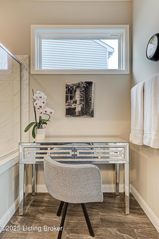 18104 Bridle Run Dr, Louisville, KY 40245 - bathroom with a wealth of natural light, wood finished floors, and baseboards