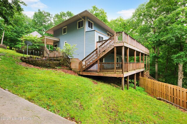 1468 Lakeshore Pkwy, Brandenburg, KY 40108 - back of property with stairs and a deck