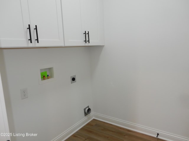 239 Bullitt Creek Dr Unit 12, Shepherdsville, KY 40165 - clothes washing area featuring hookup for a washing machine, baseboards, wood finished floors, hookup for an electric dryer, and cabinet space