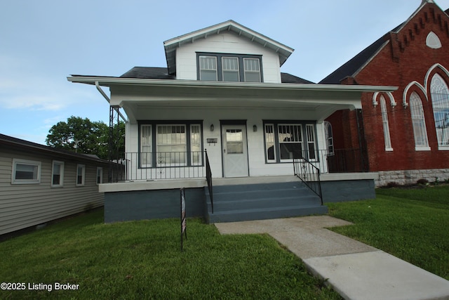 4832 N Main, Eminence, KY 40019 - view of front of house with covered porch and a front lawn
