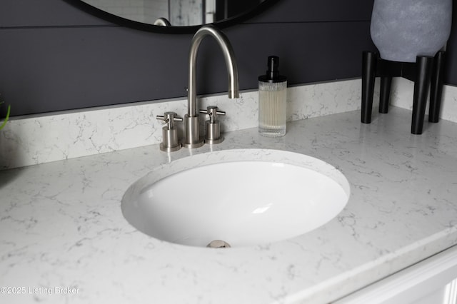 room details with a sink