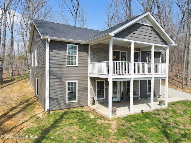 100 Bellemeade St, Brandenburg, KY 40108 - back of property with a patio and a yard